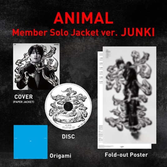 Jo1 Animal: Member Solo Jacket Ver Junki CD