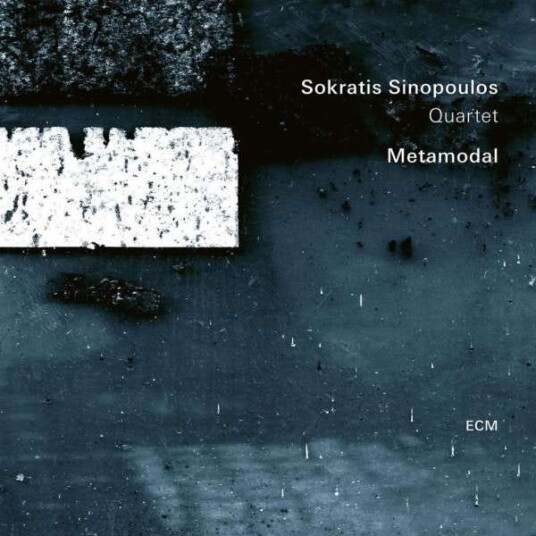 Sokratis Sinopoulos Quartet Metamodal CD Sokratis Sinopoulos Quartet Metamodal CD