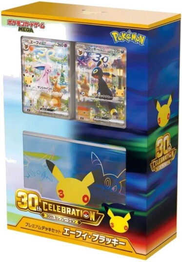 Pokémon 30th Celebration Espeon & Umbreon Premium Deck Set Japansk