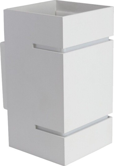Spectrum G9 vegglampe SQUALLA LUMO   Aluminium IP20 uten lyskilde