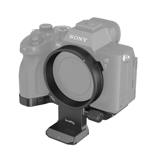 SmallRig 4148 Roterbar Horisont-Vertikal Mount Plate Kit for Sony A7 Serie SmallRig 4148 Roterbar Horisont-Vertikal Mount Plate Kit for Sony A7 Serie