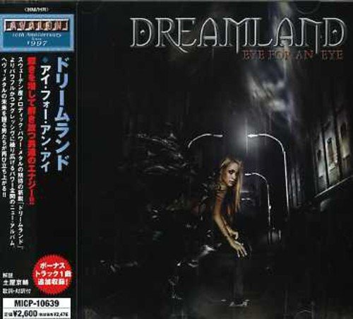 Dreamland  An Eye For An Eye  CD