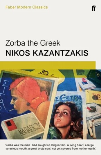 Zorba The Greek Av Nikos Kazantzakis