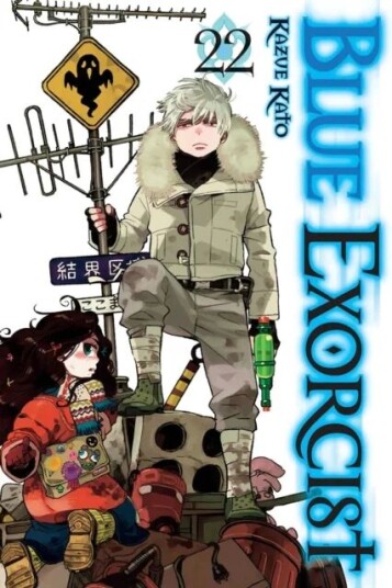 Blue Exorcist, Vol. 22 Av Kazue Kato