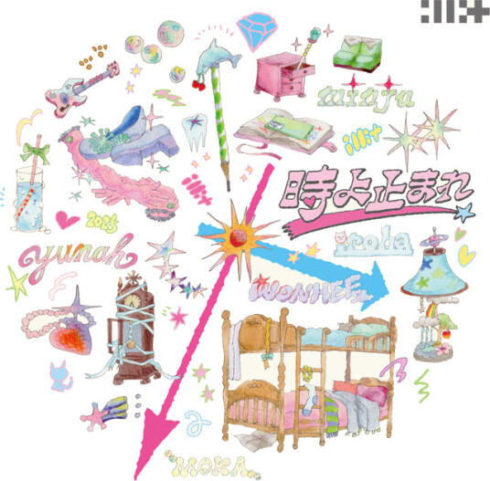 ILLIT Stop Time CD