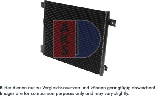 Kondensator, klimaanlegg AKS DASIS 562017N