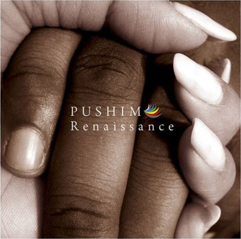 Pushim Renaissance CD