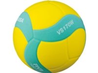 Mikasa Ball Mikasa VS170W Z Kids VS170W-Z gul 5 Mikasa Ball Mikasa VS170W Z Kids VS170W-Z gul 5