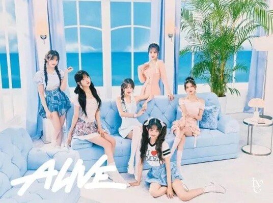 Ive  Alive  Version A  CD