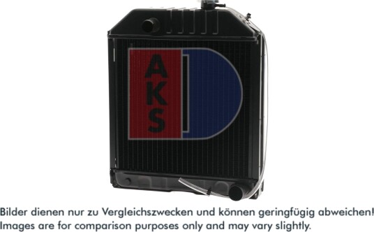AKS DASIS 440632N Radiator motorkjøling