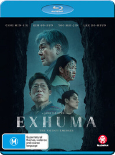 Exhuma Bluray