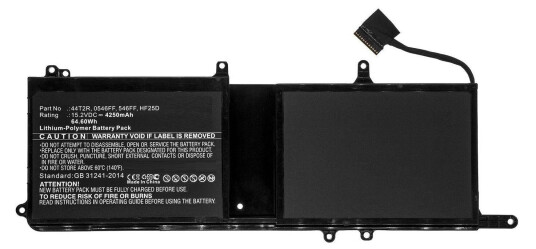CoreParts Laptop Battery for DELL (MBXDE-BA0193)