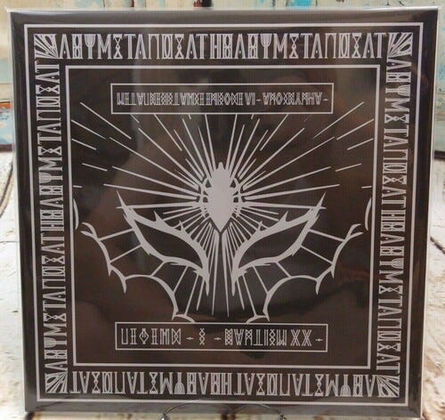 Babymetal  Legend  S  Baptism XX  Live At Hiroshima Green  LP/Vinyl