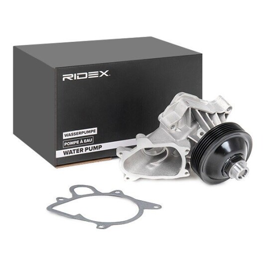 RIDEX 1260W0542 Vannpumpe