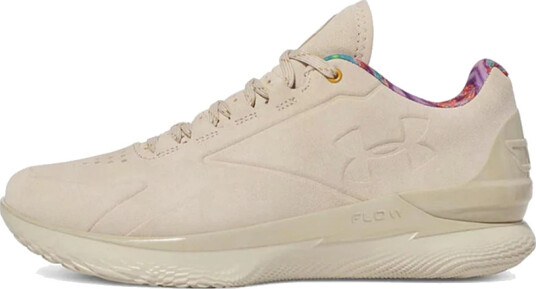 Under Armour Herre Sko Beige 40 EU,