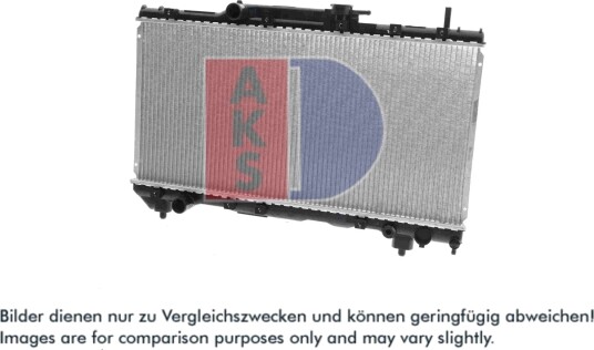 AKS DASIS 210430N Radiator motorkjøling AKS DASIS 210430N Radiator motorkjøling