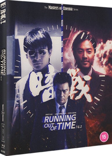 Running Out Of Time 1 & 2