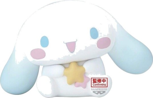 Northix Cinnamoroll figur 15 cm Sanrio Characters Softmates samleobjekt