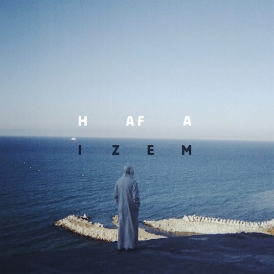 Izem  Hafa  LP/Vinyl