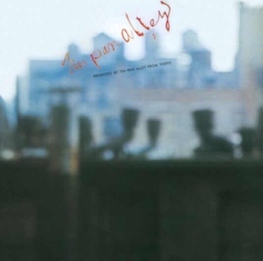 Tin Pan Alley Tin Pan Alley Limited Edition Uk Vinyl
