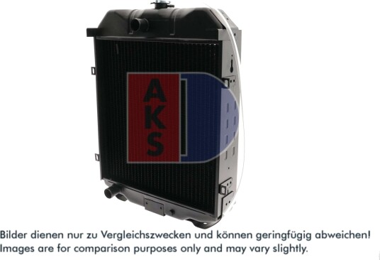 AKS DASIS 440523N Radiator motorkjøling
