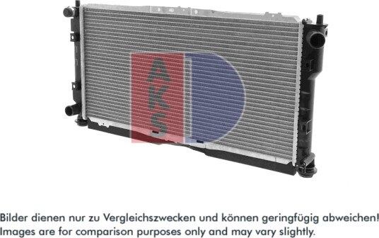 AKS DASIS 110990N Radiator motorkjøling AKS DASIS 110990N Radiator motorkjøling
