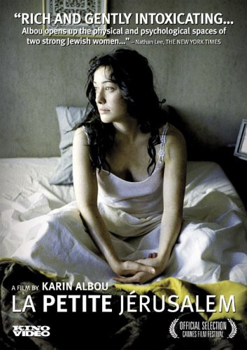 Petite Jerusalem DVD