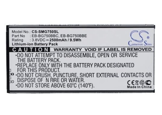 Samsung SM-G7509 batteri (2500 mAh 3.8 V)