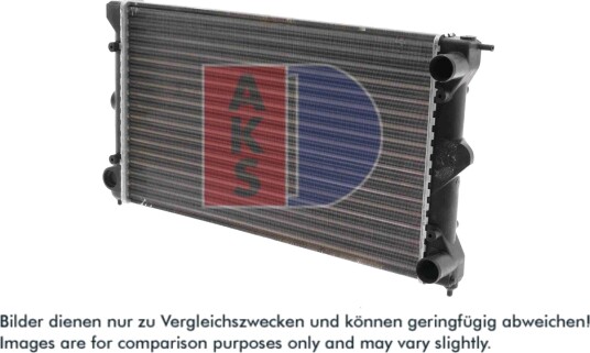 AKS DASIS 040047N Radiator motorkjøling AKS DASIS 040047N Radiator motorkjøling