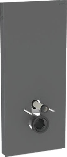 Spylerør/Modul Monolith Vegg 114 Cm Sort
