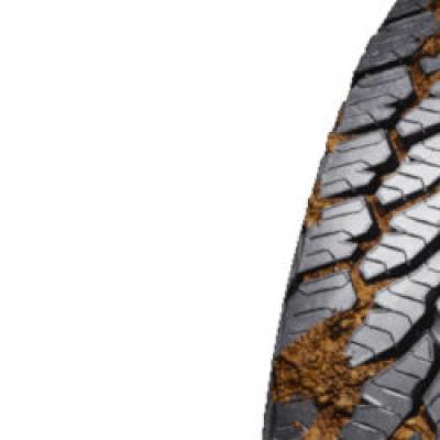 General GRABBER AT3 245/70R16 111H General GRABBER AT3 245/70R16 111H