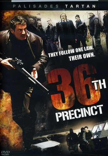 36th Precinct DVD