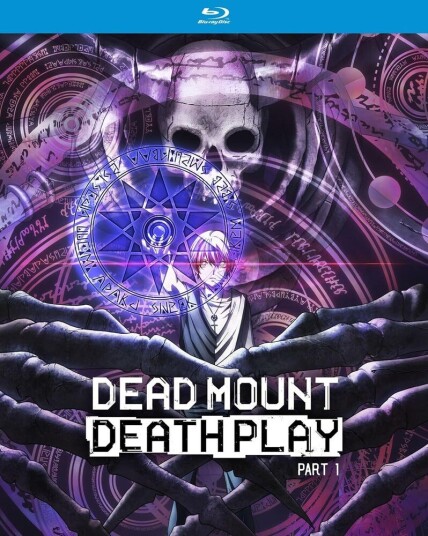 Dead Mount Death Play: Part 1 Bluray Dead Mount Death Play: Part 1 Bluray
