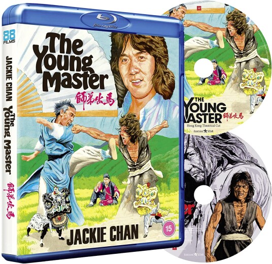 The Young Master (1980) The Young Master (1980)