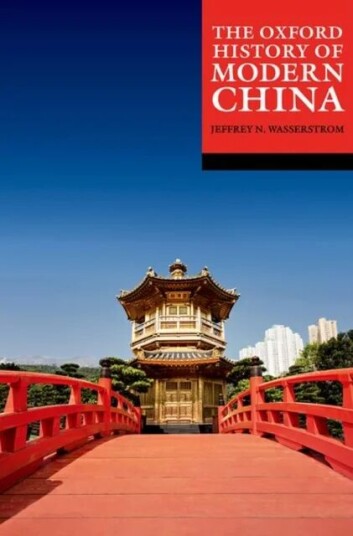 The Oxford History Of Modern China The Oxford History Of Modern China