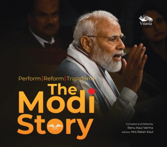 The Modi Story Perform Reform Transform The Modi Story Perform Reform Transform