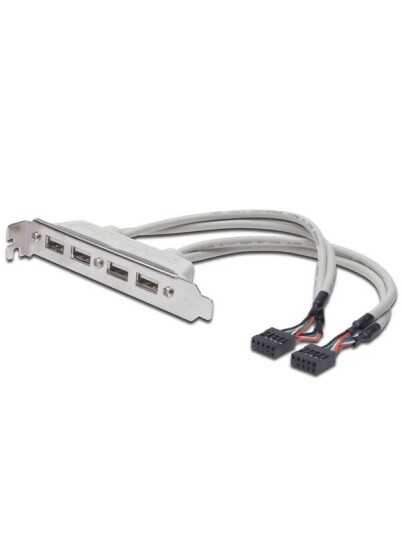 DIGITUS USB Slot Bracket AK-300304-002-E