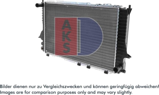 AKS DASIS 481160N Radiator motorkjøling AKS DASIS 481160N Radiator motorkjøling