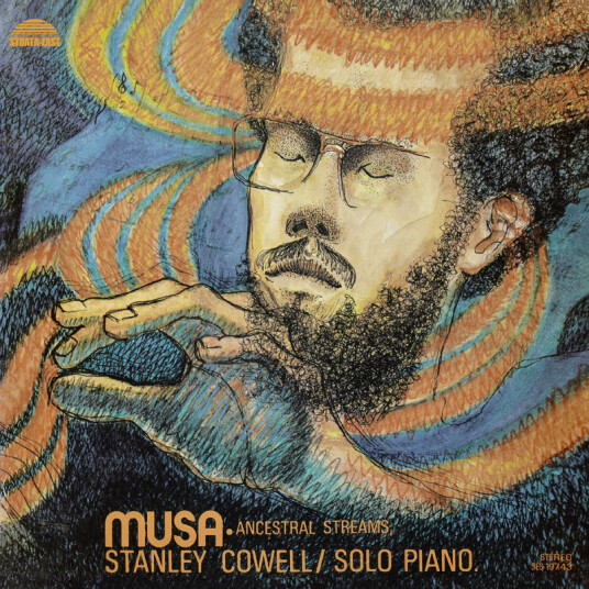 Musa: Ancestral Streams Musa: Ancestral Streams