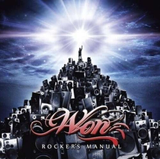 Won Rocker's Manual CD