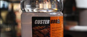 Custer Lampeolje 1L Custer Lampeolje 1L
