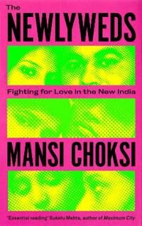 The Newlyweds Av Mansi Choksi