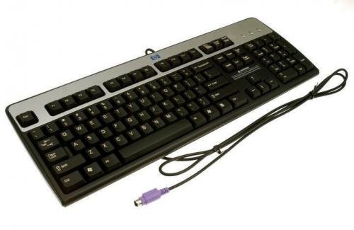 Hp Windows - Tastatur - Ps/2 - Fransk - Sølv, Karbonitt
