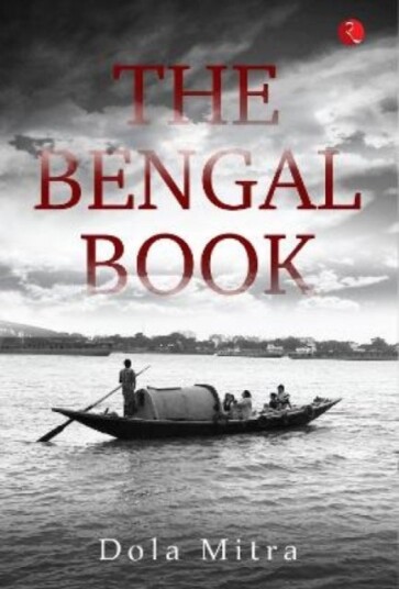 The Bengal Book The Bengal Book