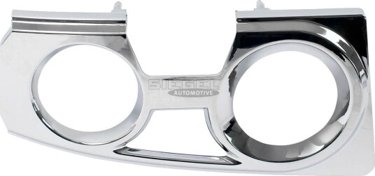 SIEGEL AUTOMOTIVE SA5A0260 Holder, tåkelyskaster SIEGEL AUTOMOTIVE SA5A0260 Holder, tåkelyskaster
