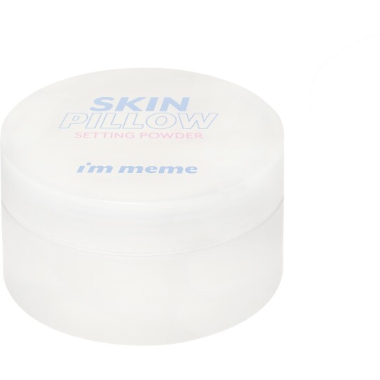 I´M MEME Skin Pillow Setting Powder