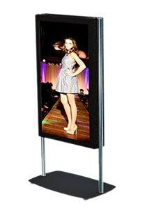 UNICOL KTC5FS - stativ - for digitalsignerings-LCD-panel