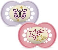 MAM Original Night Smokk 16 36 mnd. Rosa/Hvit   2 stk.