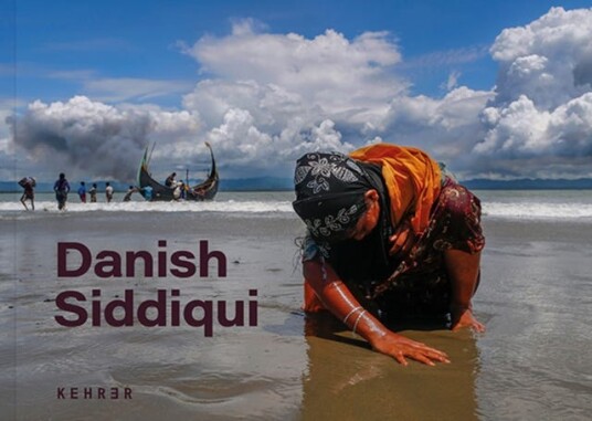 Danish Siddiqui Av Danish Siddiqui