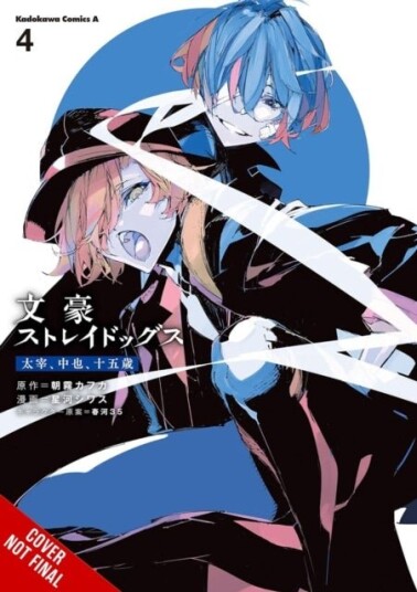 Bungo Stray Dogs: Dazai Chuuya Age Fifteen Vol. 4
